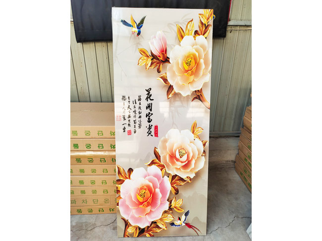 石墨烯电热炕板