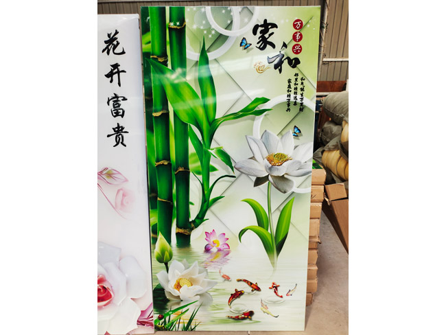 石墨烯电热炕板